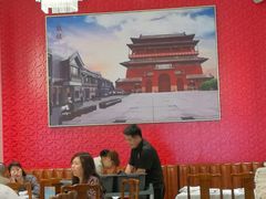 大堂-马凯餐厅(地安门店)