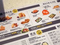 -卡乐星(浦东机场店)