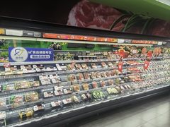 -blt精品超市(杭州城西银泰店)