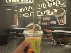 -海德温泉生活馆(朝阳大悦城店)