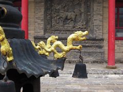 景点-高庙保安寺