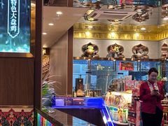-巴依老爷新疆美食(常营店)
