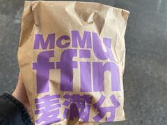 -麦当劳(吴圩机场店)
