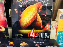 -DQ·蛋糕·冰淇淋(金桥店)
