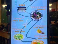 -唔止卤嘢·潮州府城菜(鹭江店)