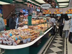-老鼎丰(靖宇街总店)