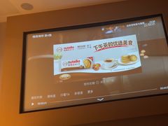 -康悦印象·影院足疗·芳疗SPA(龙岗中心店)
