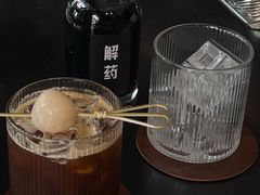 -解药·antidote Cafe&Bar