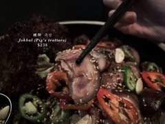 -Outdark Korean Restaurant