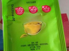 -金汤湾海水温泉度假酒店