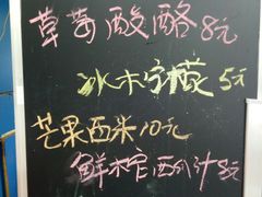-洪都大拇指(洪都店)