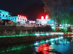 -驼梁风景区
