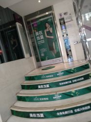 -深圳美莱医疗美容医院