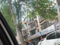 -掌上鲜(南顺城街店)