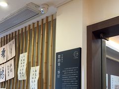 -小茶闲舍·观景商务茶馆(广州塔店)