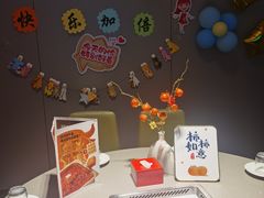 -海底捞火锅(石厦时代广场店)