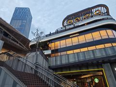 -上海前滩香格里拉大酒店