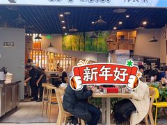 门面-吴草鸡爪오초닭발韩食堂(融恒盈嘉中心店)