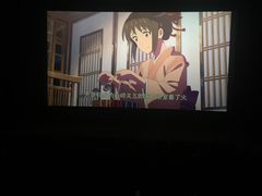 -巨幕影城(光谷广场资本大厦店)