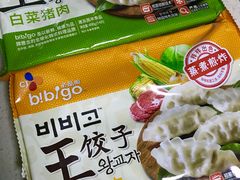 -永辉超市(龙湾万达店)