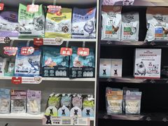 -瑞派宠物医院·犬猫全科·猫友好(宾水西道店)