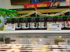 -味多美蛋糕(安贞桥东店)