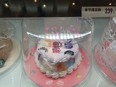 -DQ·蛋糕·冰淇淋(领秀城店)