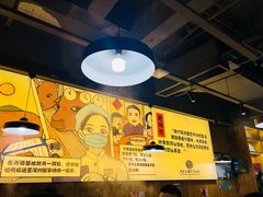 -潮汕大目牛肉火锅(上梅林店)