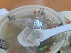 -求生煎包(武夷小区店)