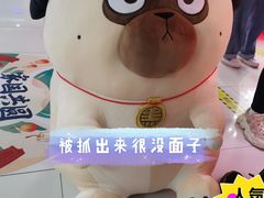 -风云再起游乐汇(北京西单西西友谊店)