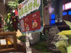 -老阿爸鲜鱼土菜(独墅湖店)