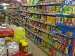 -奥士凯物美(新兴里店)
