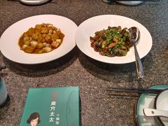 -佳友南方太太(珠江路总店)