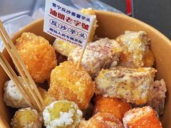 -普宁反沙番薯芋头