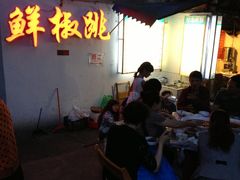 -罗妈砂锅(四川成都奎星楼店)