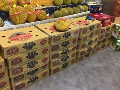 -鲜力达果品批发直销(汇金店)