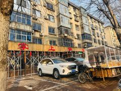 -掌上鲜(南顺城街店)