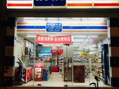 门面-三哥田螺(北书院街店)