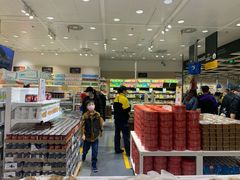 -宜家·瑞典食品屋(四元桥店)