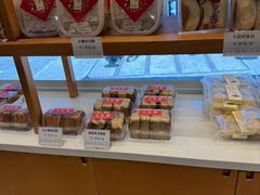 -九芝斋(解放路店)