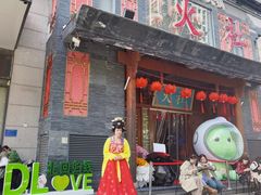 -火社火锅(平安大街店)