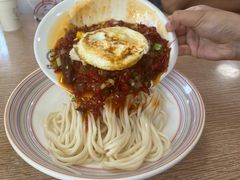 -歹歹的加个面过油肉拌面