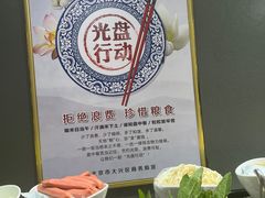 -农小锅自助小火锅(北京大兴凯德店)