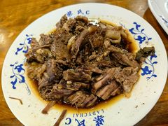 -柴氏风味斋(甘家口店)