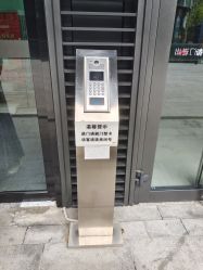 点击看大图 -CE·专业蛋白•羽毛接发·潮色烫染品牌店