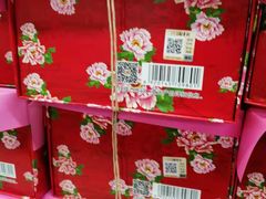 -北国超市(西美花街生活工场店)