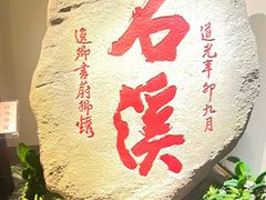 -珠海市博物馆