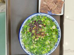 -伊穆祥牛肉面总店·清真