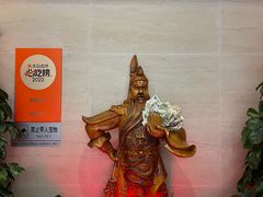 -蓝田印象