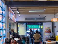 -郑记•不夜城烧烤•龙虾•虾蟹(黄鹤楼店)